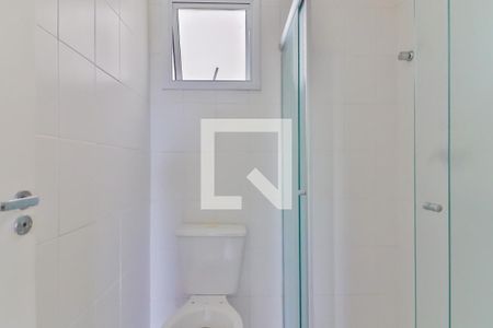 Apartamento para alugar com 137m², 2 quartos e 1 vagaBanheiro 02