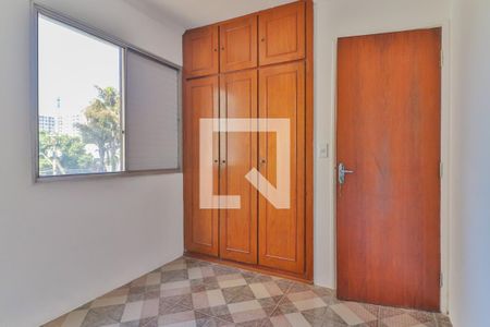 Apartamento à venda com 55m², 3 quartos e 1 vagaQuarto 3