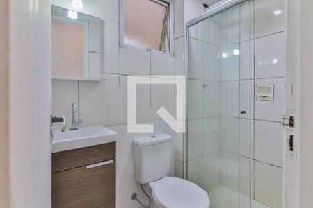 Apartamento à venda com 55m², 3 quartos e 1 vagaBanheiro