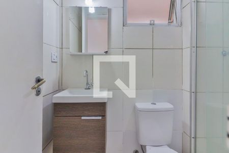 Apartamento à venda com 55m², 3 quartos e 1 vagaBanheiro