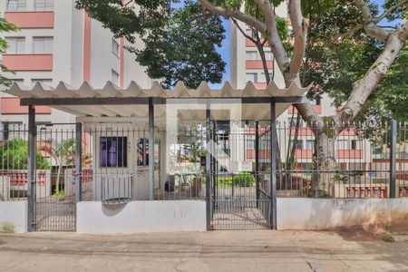 Apartamento à venda com 55m², 3 quartos e 1 vagaFachada