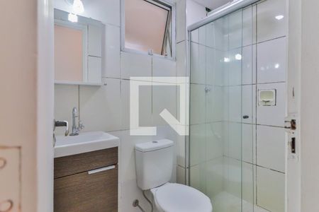 Apartamento à venda com 55m², 3 quartos e 1 vagaBanheiro