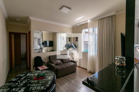 Sala de apartamento para alugar com 1 quarto, 50m² em Nova Granada, Belo Horizonte