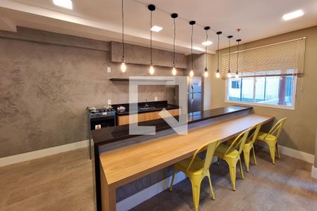 Apartamento à venda com 46m², 2 quartos e 1 vagaÁrea comum