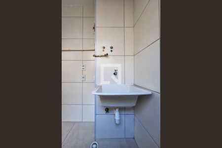 Apartamento à venda com 46m², 2 quartos e 1 vagaÁrea de Serviço