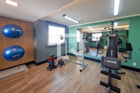 Apartamento à venda com 46m², 2 quartos e 1 vagaÁrea comum - Academia