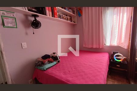 Quarto 1 de apartamento para alugar com 2 quartos, 48m² em Vila Nova Urupes, Suzano
