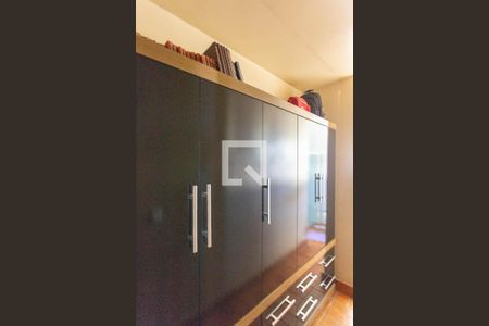 Casa para alugar com 300m², 4 quartos e sem vagaCloset da suíte 2