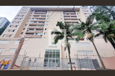 Apartamento para alugar com 46m², 2 quartos e 1 vaga Apartamento para alugar com 46m², 2 quartos e 1 vagaFachada