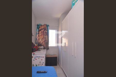 Apartamento para alugar com 96m², 2 quartos e 1 vagaQuarto 2