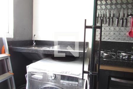 Apartamento para alugar com 44m², 2 quartos e 1 vagaÁrea de Serviço
