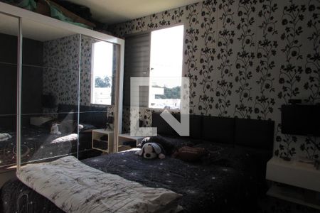 Apartamento para alugar com 44m², 2 quartos e 1 vagaDormitório 2