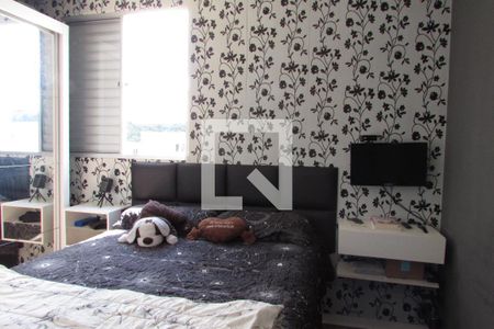 Apartamento para alugar com 44m², 2 quartos e 1 vagaDormitório 2