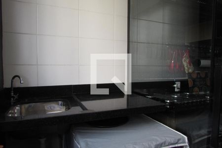 Apartamento para alugar com 44m², 2 quartos e 1 vagaÁrea de Serviço