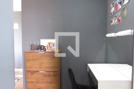 Apartamento para alugar com 44m², 2 quartos e 1 vagaAcesso para o dormitório 2