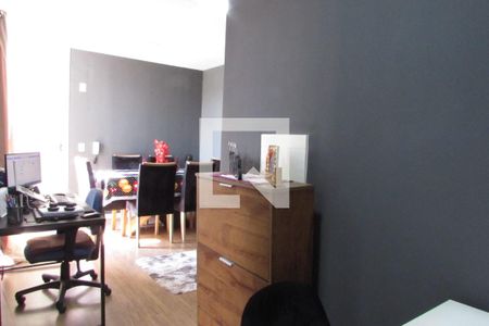 Apartamento para alugar com 44m², 2 quartos e 1 vagaAcesso para o dormitório 2
