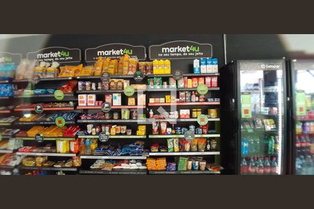 Apartamento para alugar com 44m², 2 quartos e 1 vaga Apartamento para alugar com 44m², 2 quartos e 1 vagaÁrea Comum - mini mercado