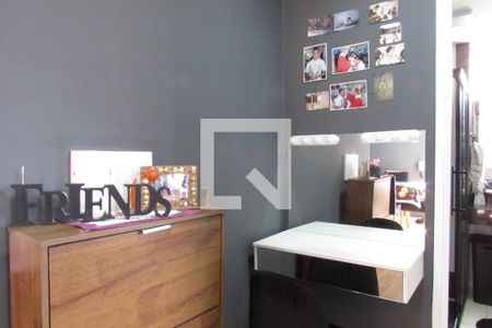 Apartamento para alugar com 44m², 2 quartos e 1 vagaAcesso para o dormitório 2