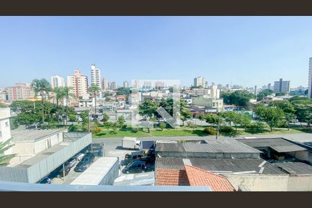 Apartamento à venda com 90m², 2 quartos e 1 vagaVista Quarto 1