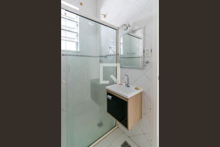 Apartamento para alugar com 130m², 2 quartos e sem vagaBanheiro 1