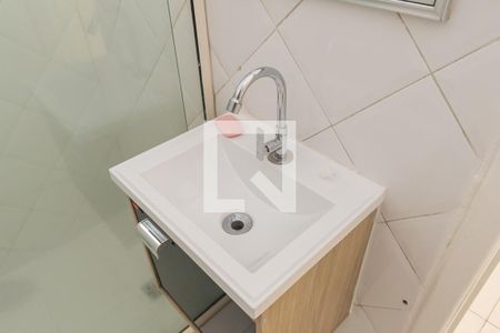 Apartamento para alugar com 130m², 2 quartos e sem vagaBanheiro 1