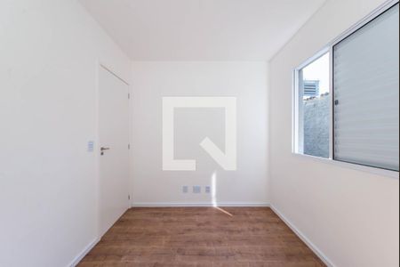 Apartamento à venda com 40m², 1 quarto e sem vagaQuarto