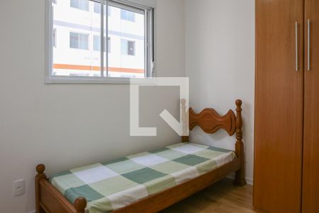 Quarto 2 de apartamento para alugar com 2 quartos, 42m² em Água Branca, São Paulo