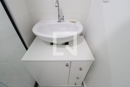 Apartamento para alugar com 42m², 2 quartos e sem vagaDetalhe do banheiro