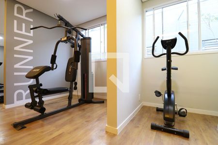 Apartamento para alugar com 42m², 2 quartos e sem vagaAcademia