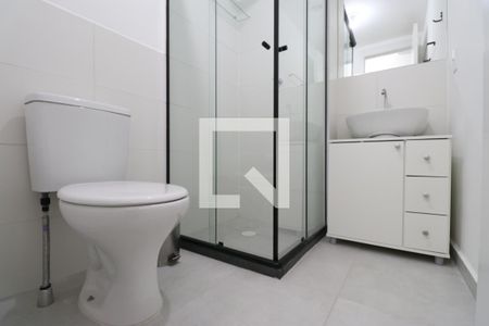 Apartamento para alugar com 42m², 2 quartos e sem vagaBanheiro