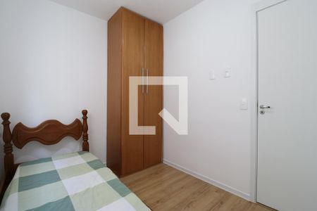 Quarto 2 de apartamento para alugar com 2 quartos, 42m² em Água Branca, São Paulo