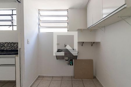 Apartamento à venda com 70m², 2 quartos e 1 vagaÁrea de serviço