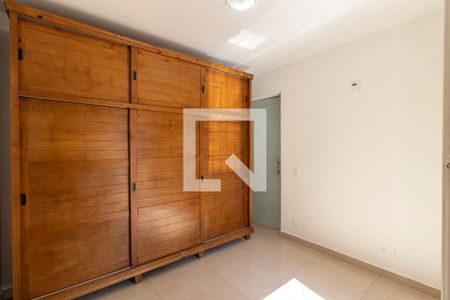 Quarto 2 de apartamento para alugar com 2 quartos, 70m² em Vila Olímpia, São Paulo