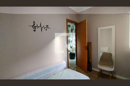 Apartamento à venda com 120m², 2 quartos e 2 vagasQuarto