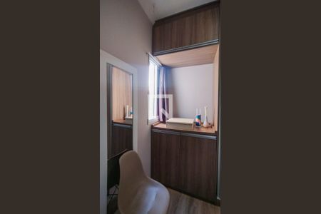 Apartamento à venda com 120m², 2 quartos e 2 vagasQuarto