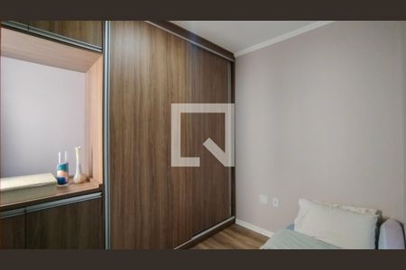 Apartamento à venda com 120m², 2 quartos e 2 vagasQuarto