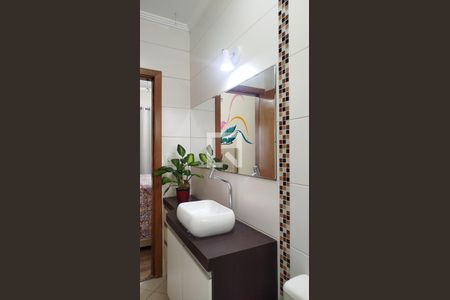 Apartamento à venda com 120m², 2 quartos e 2 vagasBanheiro da Suíte