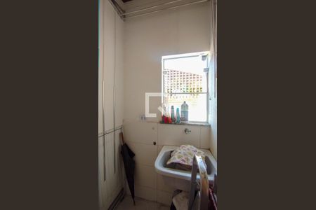 Apartamento à venda com 120m², 2 quartos e 2 vagasÁrea de Serviço