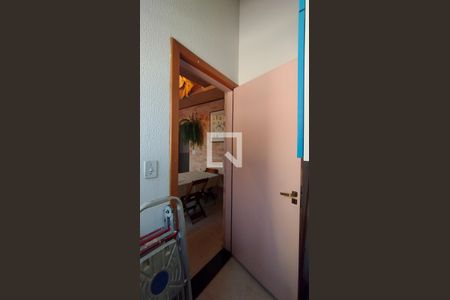 Apartamento à venda com 120m², 2 quartos e 2 vagasÁrea de Serviço