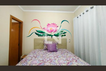 Apartamento à venda com 120m², 2 quartos e 2 vagasSuíte