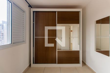 Apartamento para alugar com 37m², 1 quarto e sem vagaQuarto