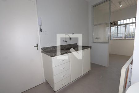 Apartamento à venda com 88m², 2 quartos e sem vagaCozinha