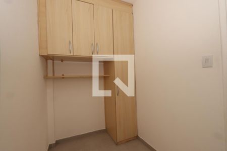Apartamento à venda com 88m², 2 quartos e sem vagaQuarto de Serviço