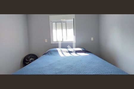 Apartamento à venda com 61m², 2 quartos e 2 vagas Apartamento à venda com 61m², 2 quartos e 2 vagasQuarto 1 suíte