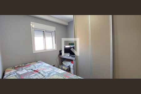 Apartamento à venda com 61m², 2 quartos e 2 vagas Apartamento à venda com 61m², 2 quartos e 2 vagasQuarto 2