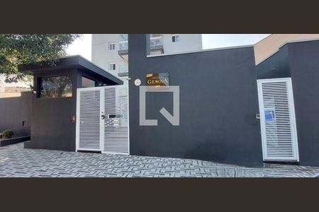 Apartamento à venda com 61m², 2 quartos e 2 vagas Apartamento à venda com 61m², 2 quartos e 2 vagasFachada