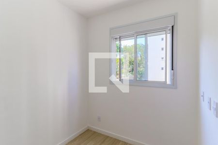 Apartamento à venda com 35m², 2 quartos e sem vaga Apartamento à venda com 35m², 2 quartos e sem vagaQuarto 2