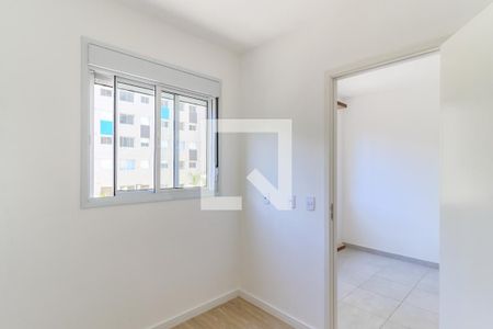 Apartamento à venda com 35m², 2 quartos e sem vaga Apartamento à venda com 35m², 2 quartos e sem vagaQuarto 2