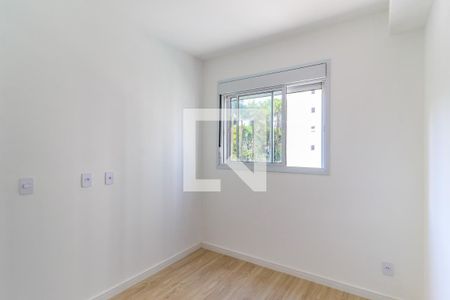 Apartamento à venda com 35m², 2 quartos e sem vaga Apartamento à venda com 35m², 2 quartos e sem vagaQuarto 1
