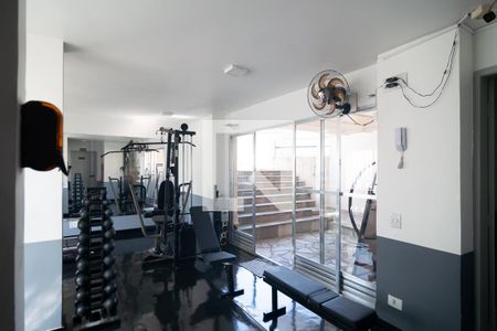 Apartamento para alugar com 25m², 1 quarto e 1 vagaÁrea comum